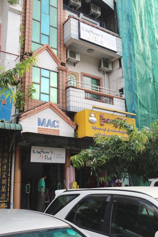 Wayfarer's Rest Hotel Rangoon Eksteriør billede
